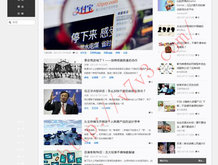 word怎么显示多页面
